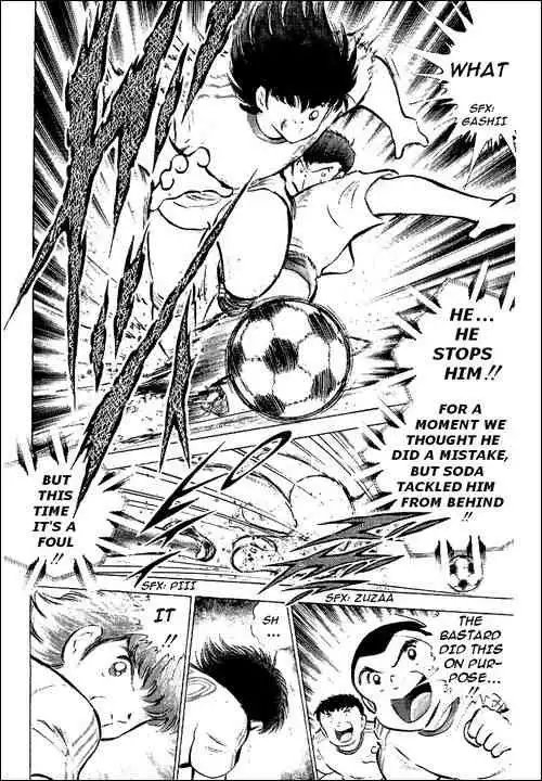 Captain Tsubasa Chapter 60 23